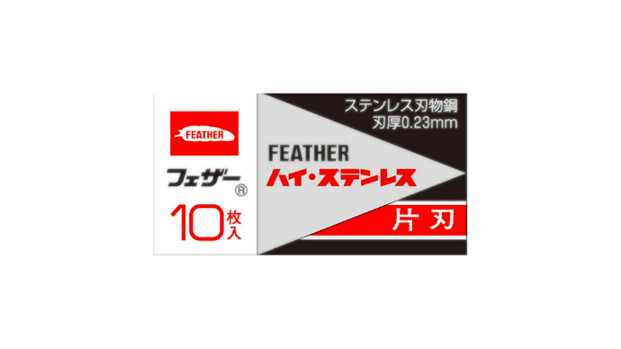 FEATHER フェザー|FHS−10 高機能カミソリ 片刃